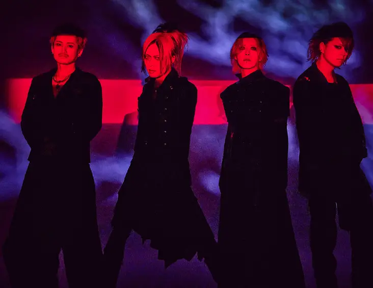 DIAURA