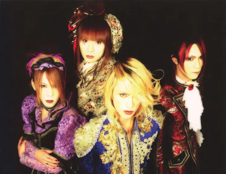 LAREINE