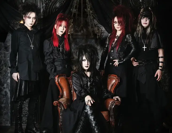 Artista popular J-Rock - Moi dix Mois