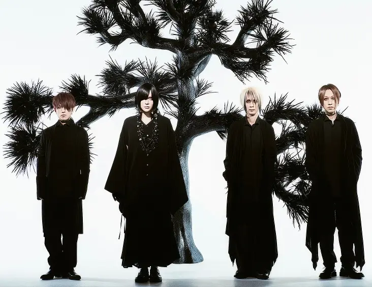 Artista popular J-Rock - Plastic Tree