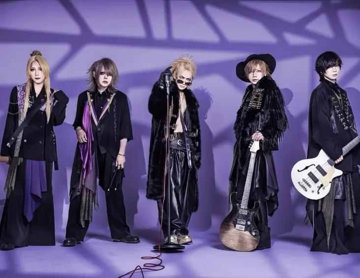 Artista popular J-Rock - SCREW