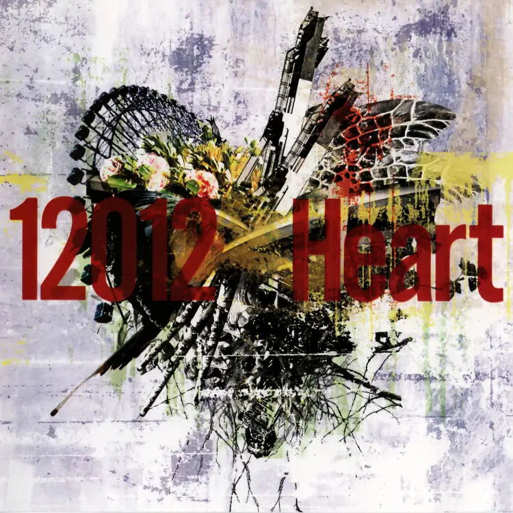 Portada del álbum Heart
