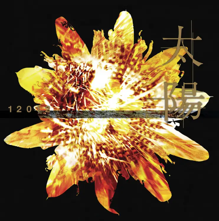 Portada del álbum Taiyou