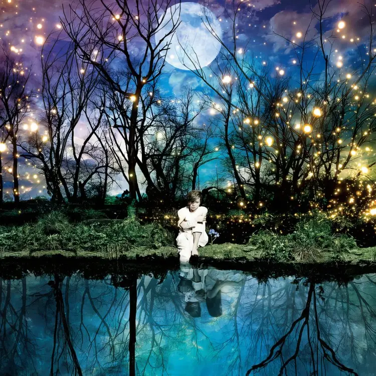 Portada del álbum Kimi ga inai, ano hi kara