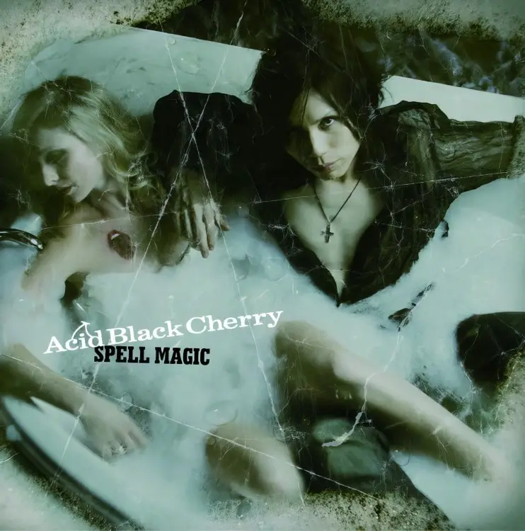 Portada del álbum SPELL MAGIC