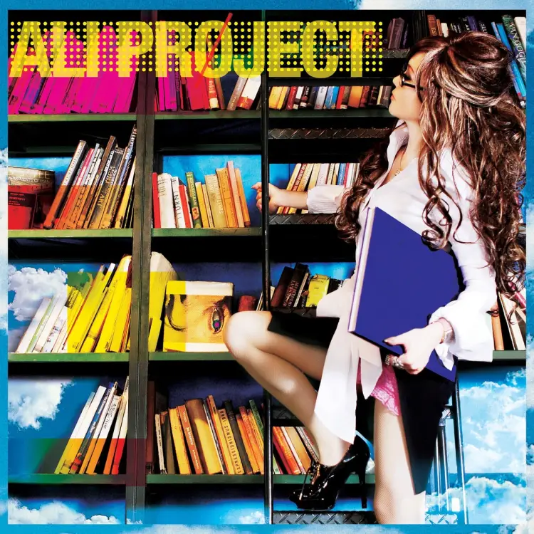 Portada del álbum Kinsho