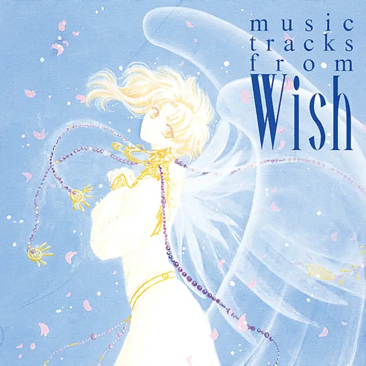 Portada del álbum music tracks from Wish