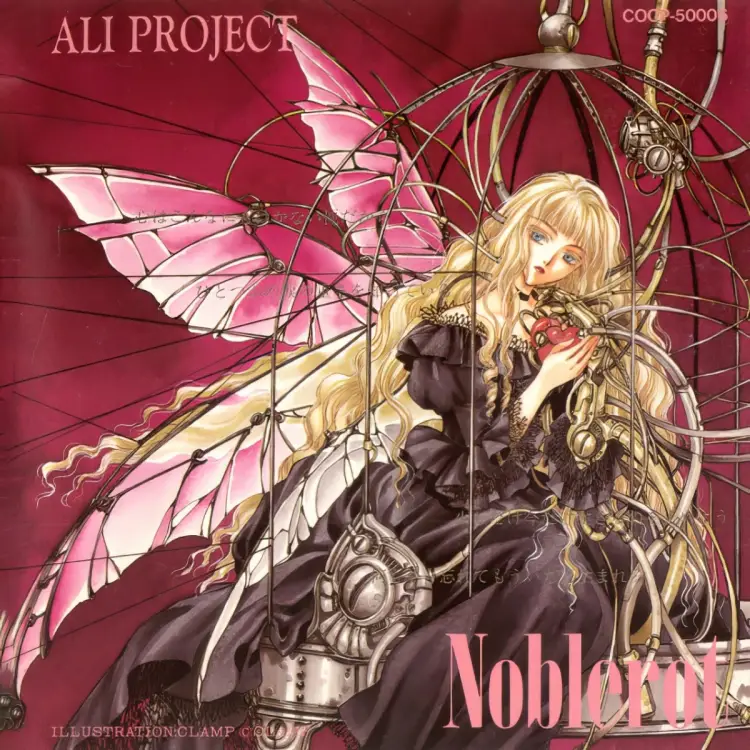 Noblerot