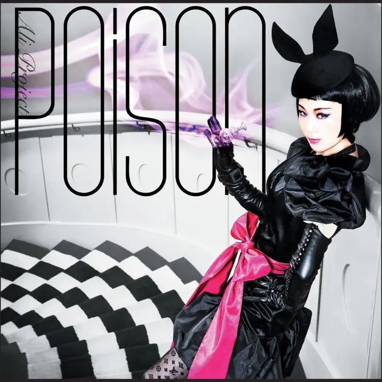 Portada del álbum POISON