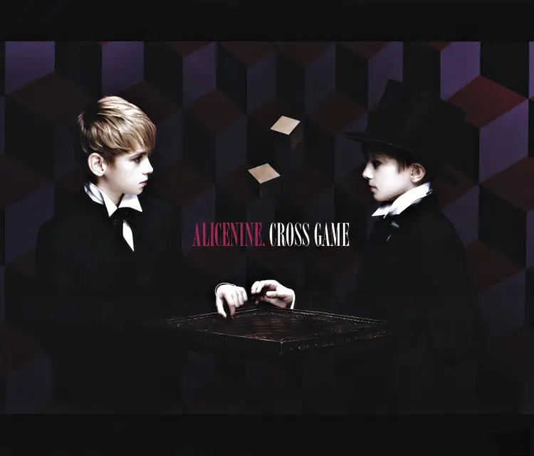 Portada del álbum CROSS GAME