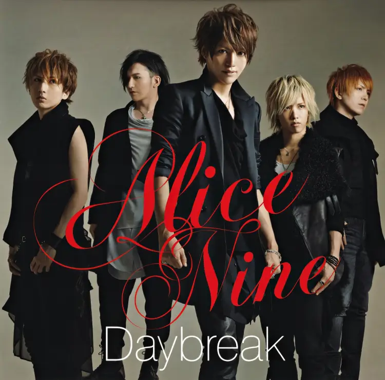 Portada del álbum Daybreak