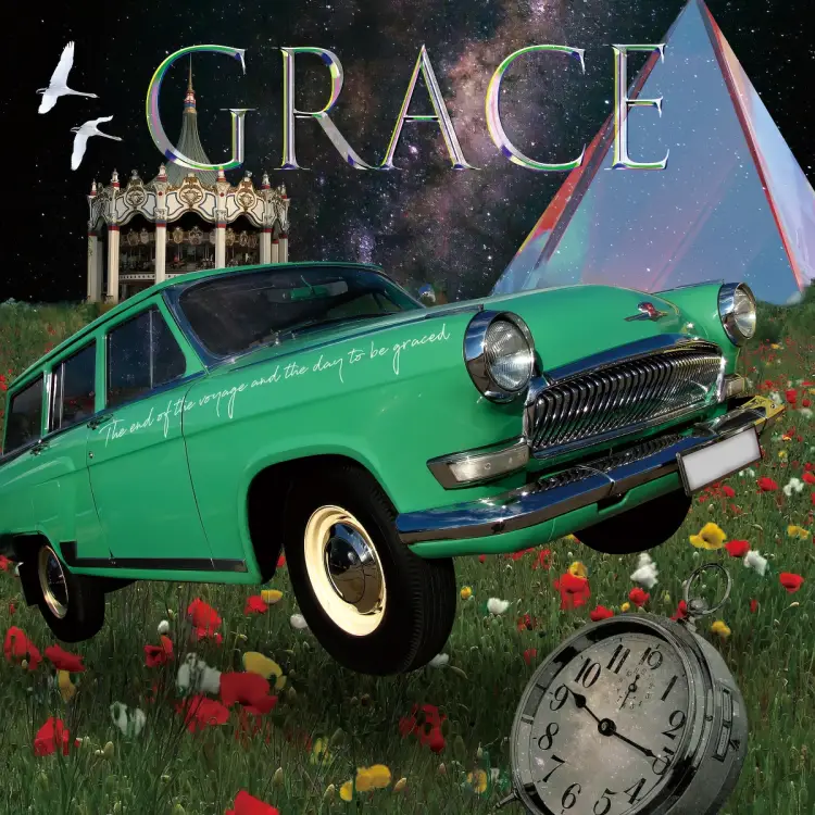 Portada del álbum GRACE