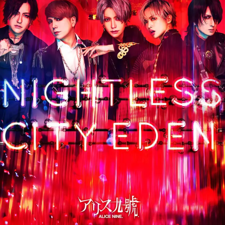 Portada del álbum NIGHTLESS CITY EDEN