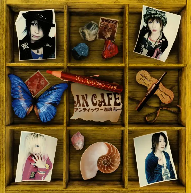 Cover: 10's Collection March