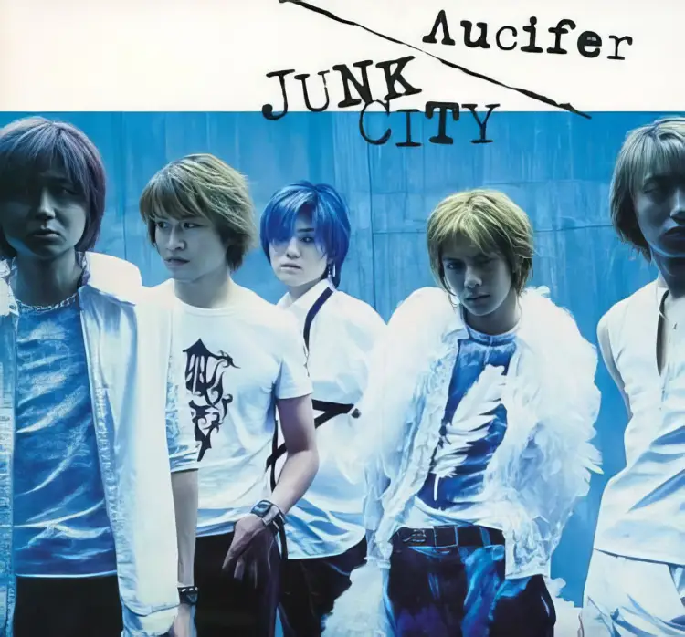 Portada del álbum JUNK CITY