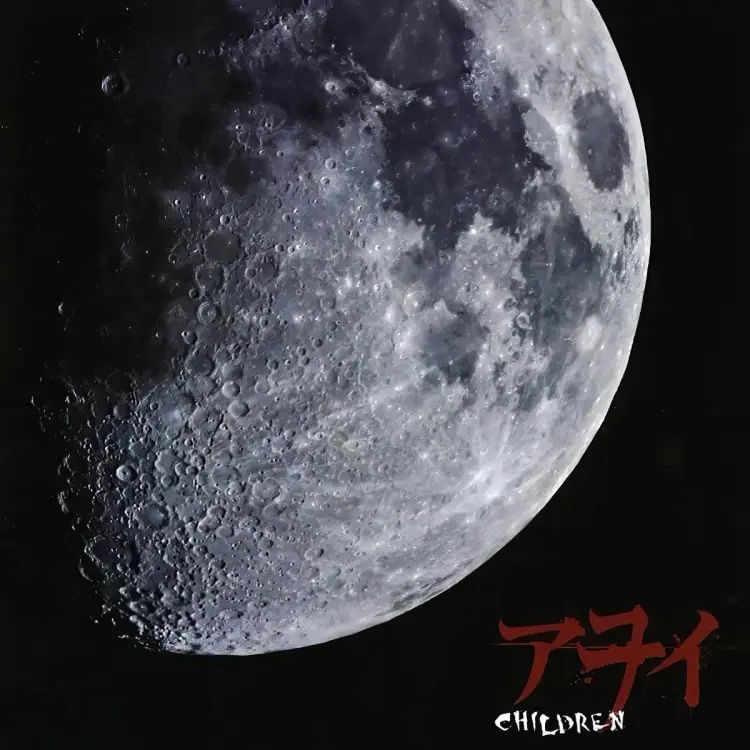 Portada del álbum CHILDREN