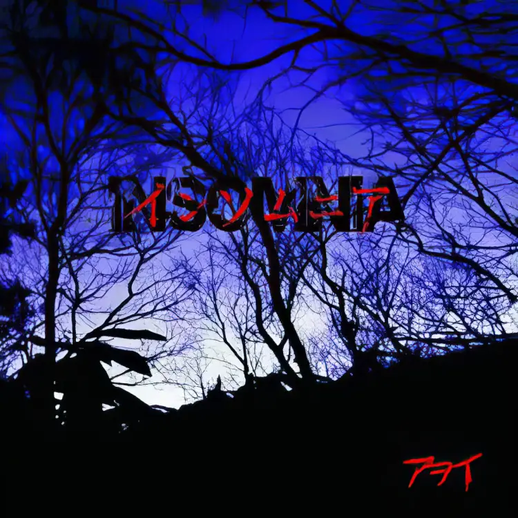 Portada del álbum INSOMNIA