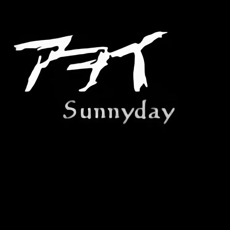 Portada del álbum Sunnyday