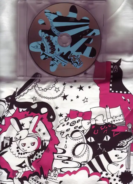 Portada del álbum Believe~Kouhen~