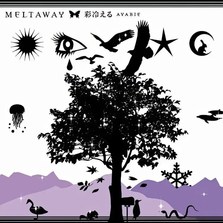 Portada del álbum MELTAWAY