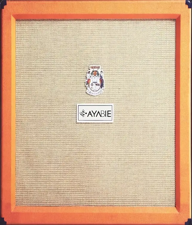 Portada del álbum Kakusei Sprechchor