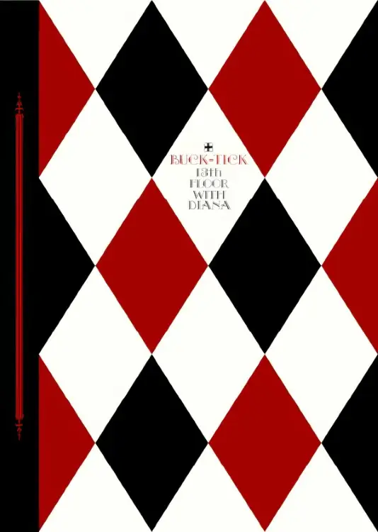 Portada del álbum 13th FLOOR WITH DIANA