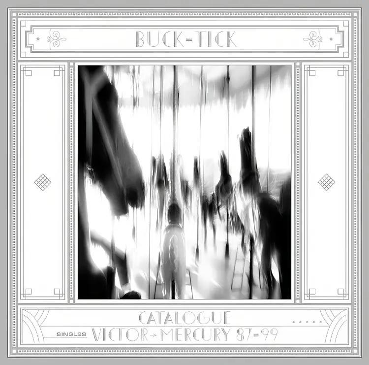 Portada del álbum CATALOGUE VICTOR-MERCURY 87-99