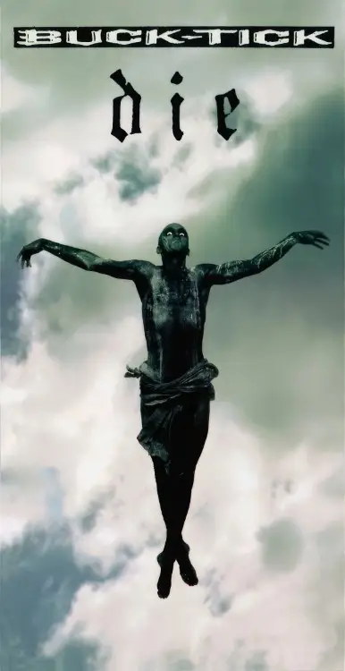 Portada del álbum die