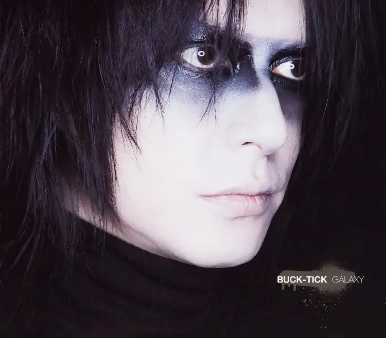 Portada del álbum GALAXY