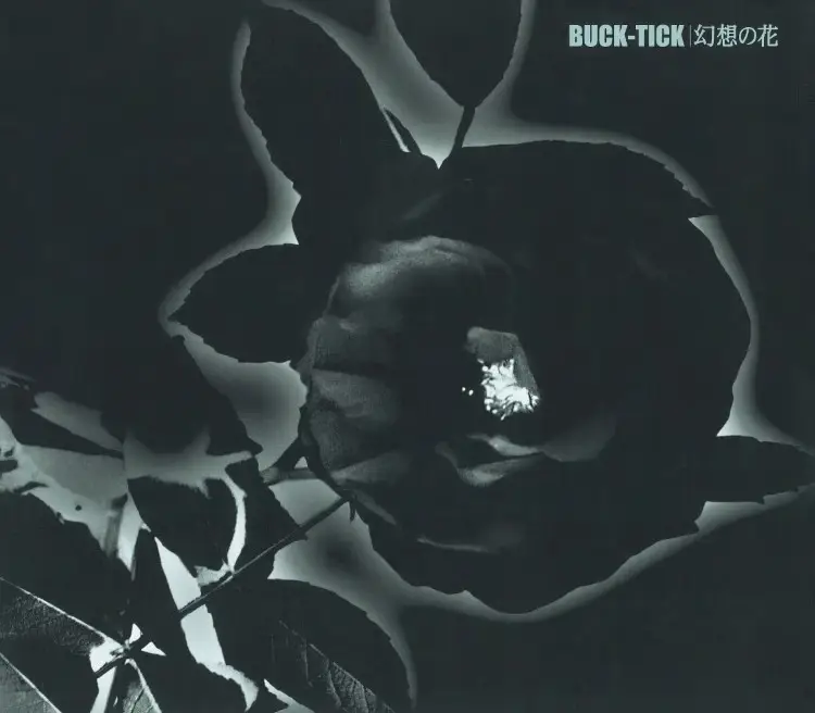 Portada del álbum Gensou no Hana