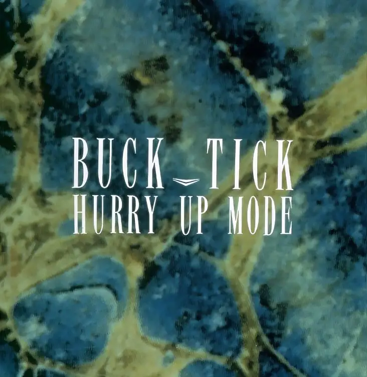 Portada del álbum HURRY UP MODE (1990 MIX)