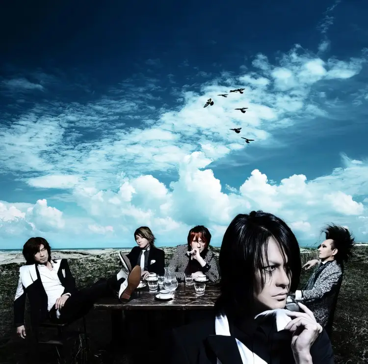 Portada del álbum MISS TAKE ~Boku wa Mistake~