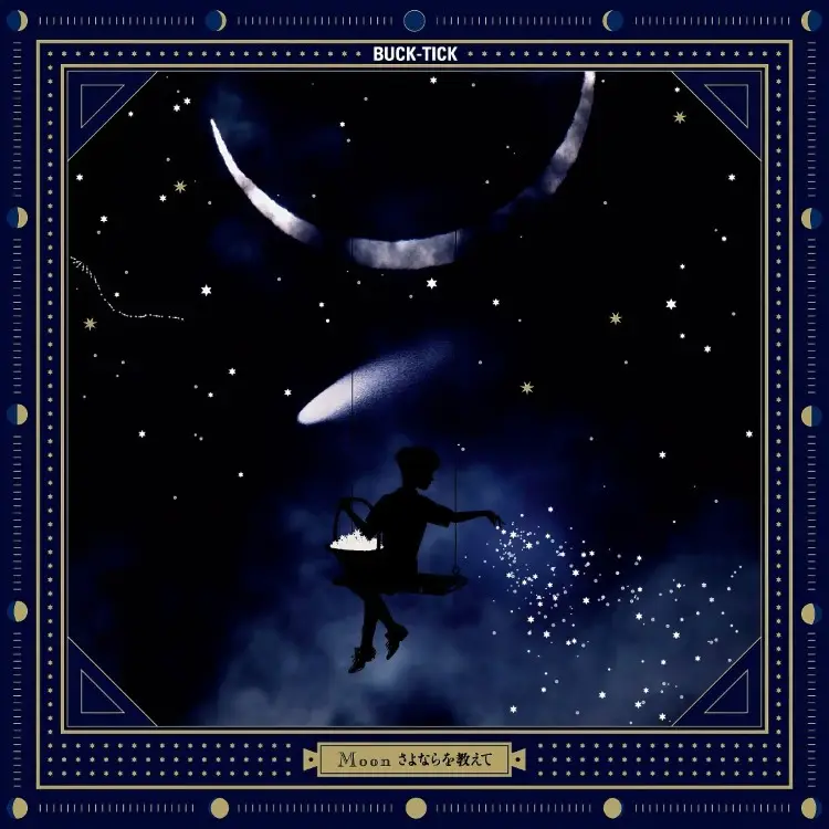 Portada del álbum Moon Sayonara wo Oshiete