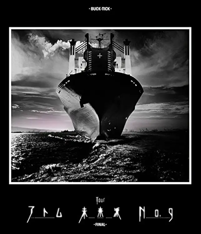 Portada del álbum TOUR Atom Miraiha No.9 -FINAL-