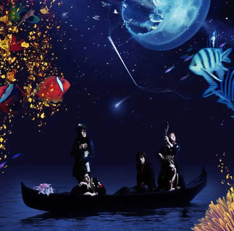 Portada del álbum Yume Miru Uchuu