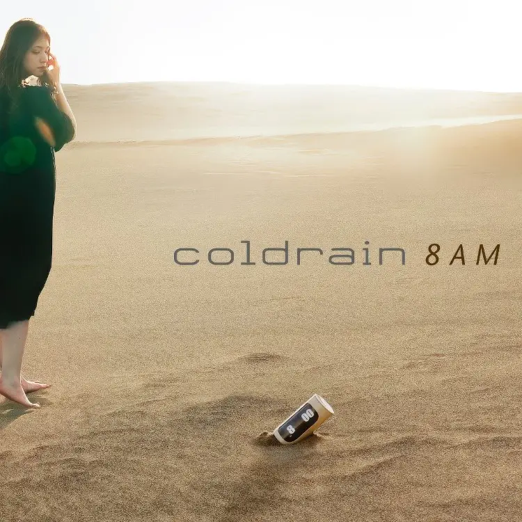 Portada del álbum 8AM