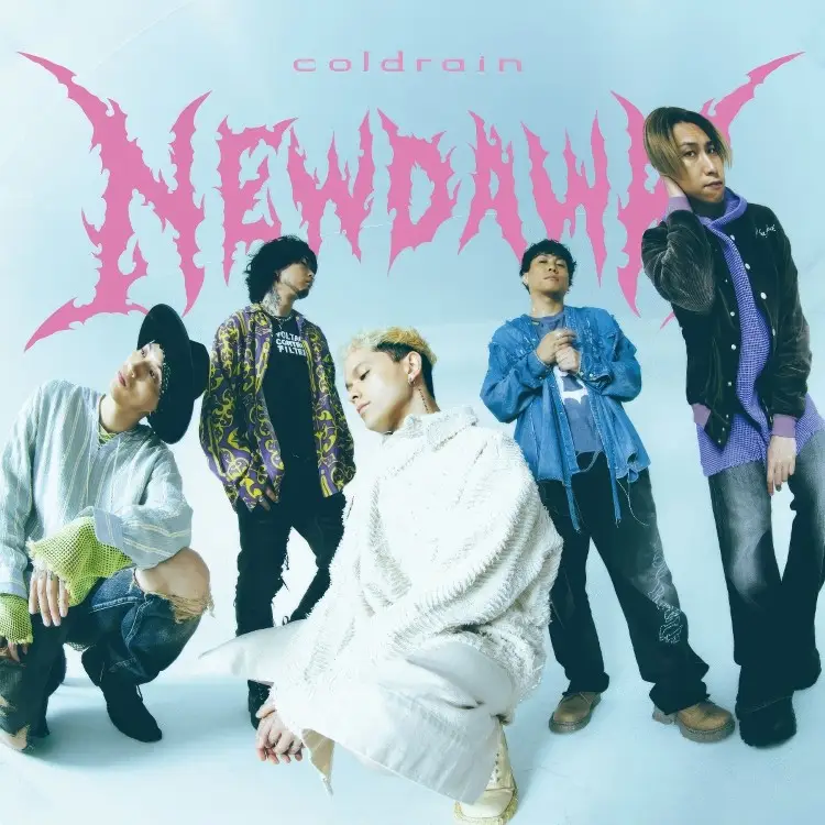Portada del álbum NEW DAWN