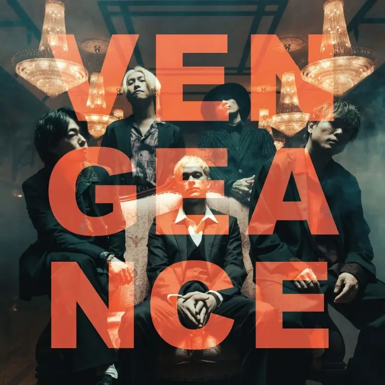 Portada del álbum VENGEANCE