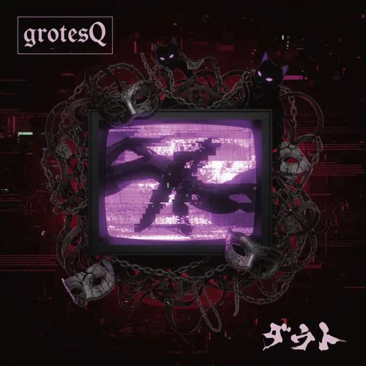 Portada del álbum grotesQ.