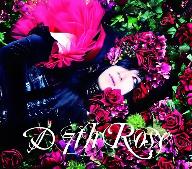 Portada del álbum 7th Rose