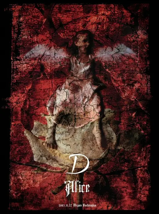 Portada del álbum Alice