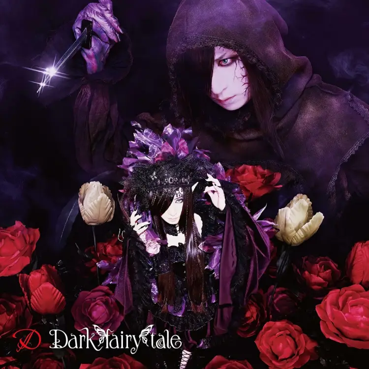 Portada del álbum Dark fairy tale