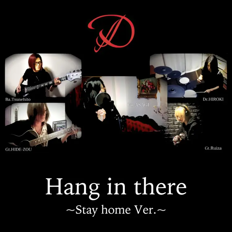 Portada del álbum Hang in there (Stay home Ver)