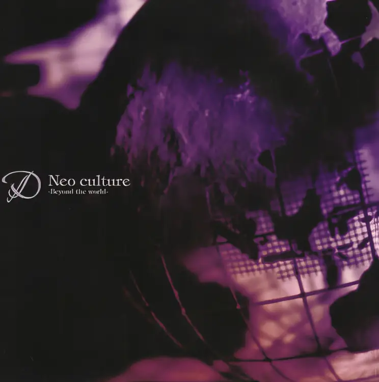 Portada del álbum Neo culture ~Beyond the world~