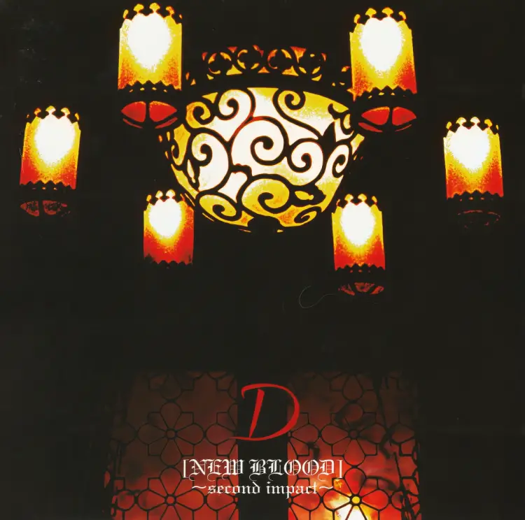 Portada del álbum [NEW BLOOD] ~second impact~