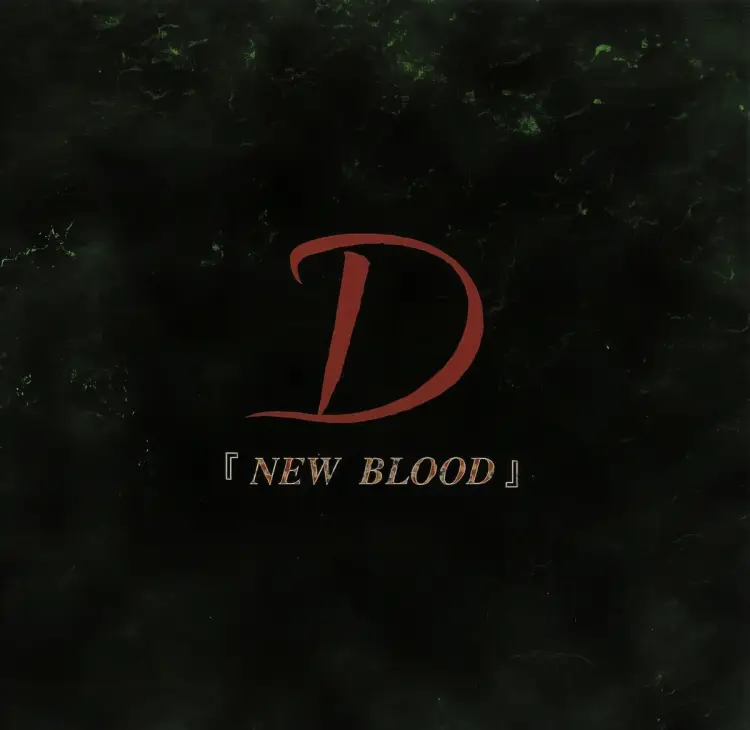 Portada del álbum [NEW BLOOD]