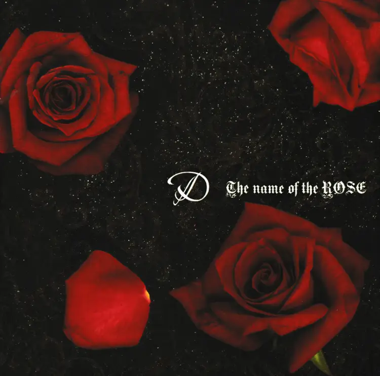 Portada del álbum The name of the ROSE 2nd Press