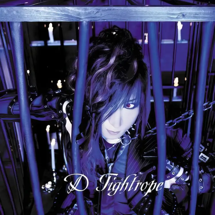 Portada del álbum Tightrope