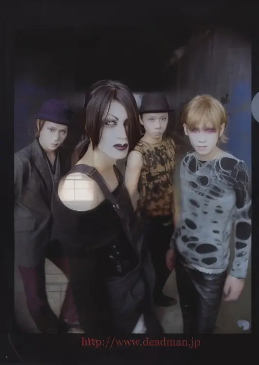 Portada del álbum kafka/moniz