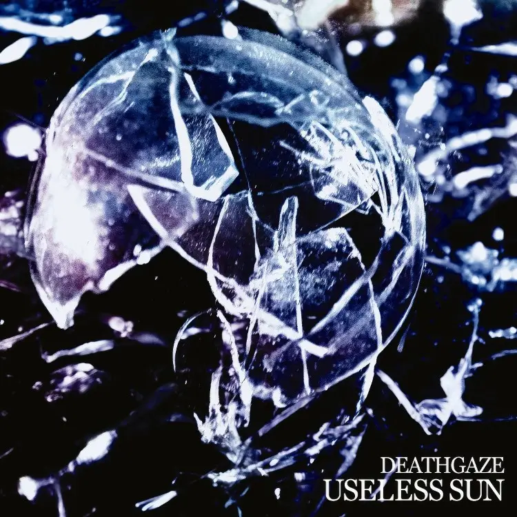 Portada del álbum USELESS SUN